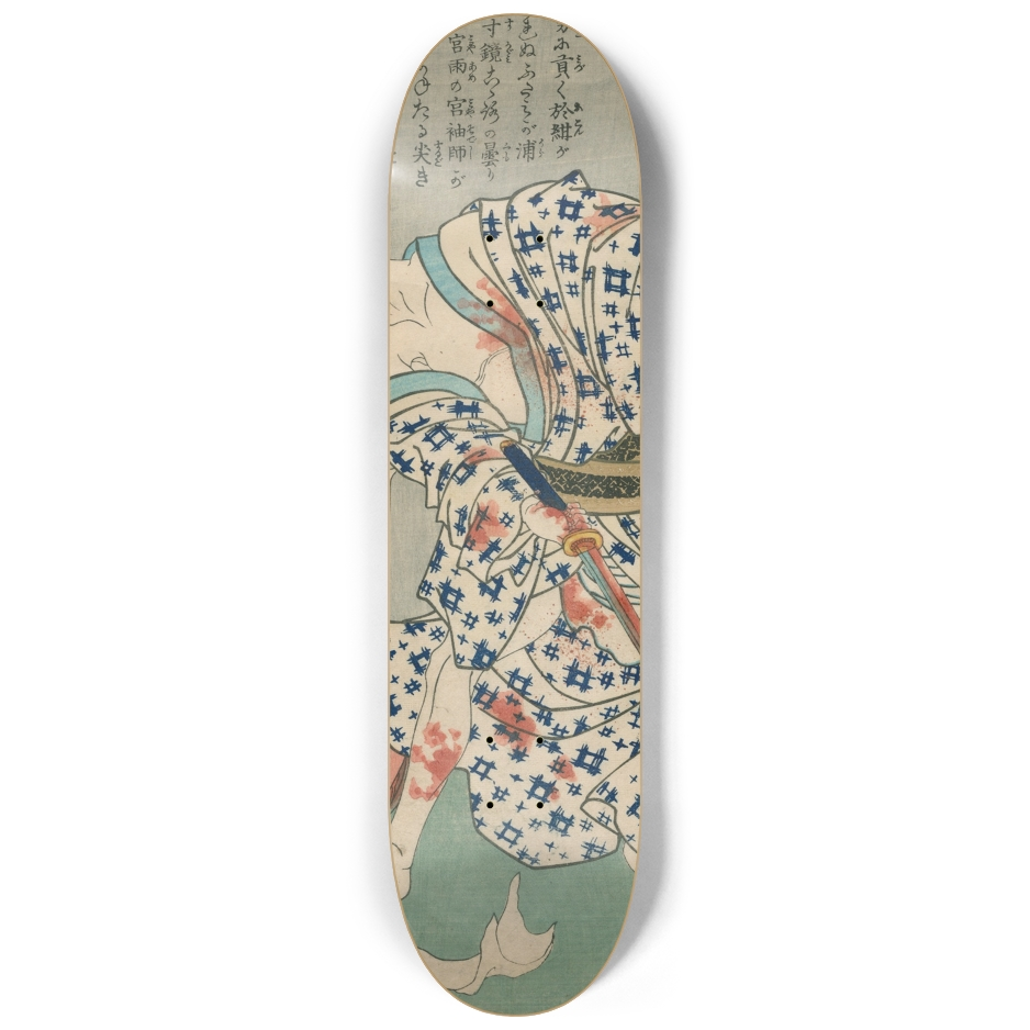Fukuoka Mitsugi Triptych — Center Deck Artwork by Yoshitoshi