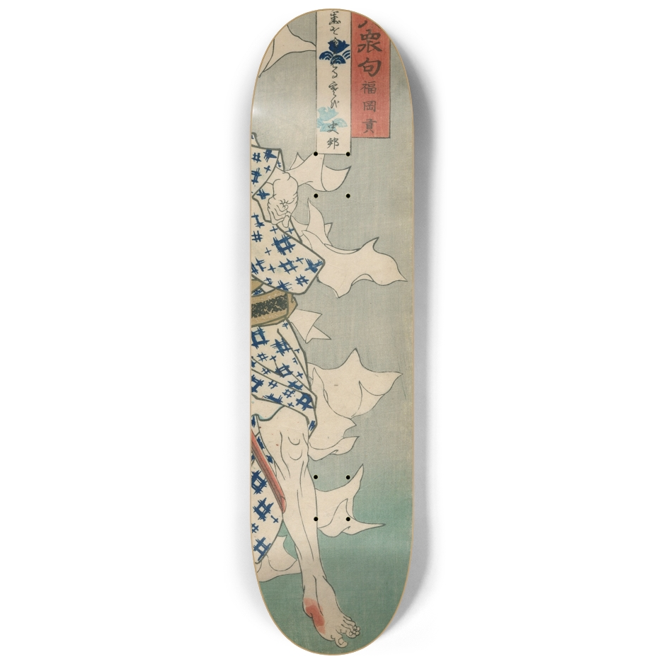 Fukuoka Mitsugi Triptych — Right Deck Artwork by Yoshitoshi