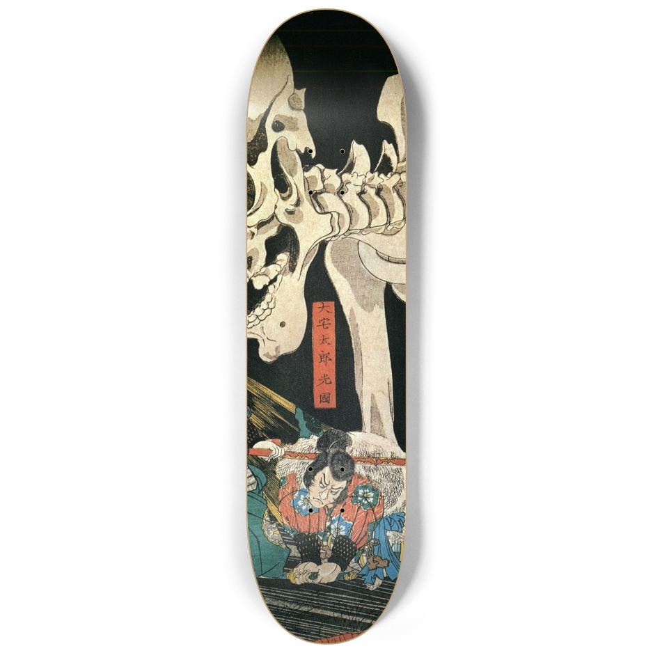 Takiyasha Triptych — Center Deck Artwork by Kuniyoshi